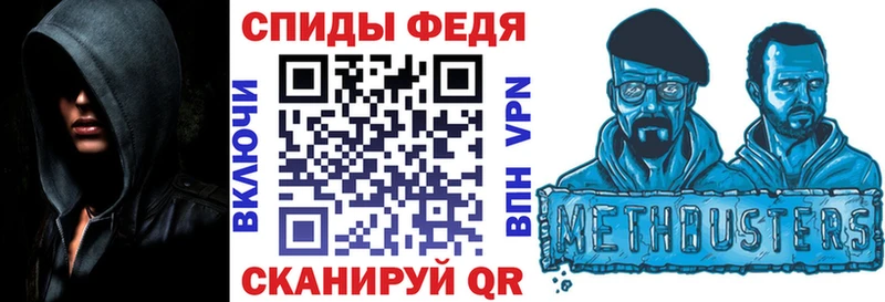 Амфетамин VHQ  Купить закладки  Коркино 