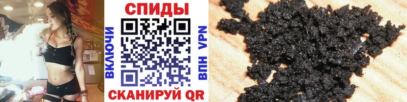 Бутират оксибутират Купить где Коркино