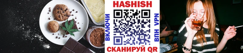 Купить где  Коркино  Cannafood марихуана 