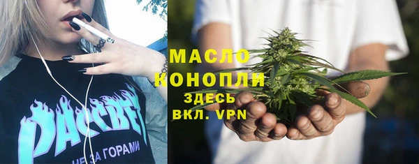 мдпв Нея