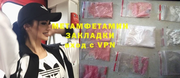 круглые Новокубанск