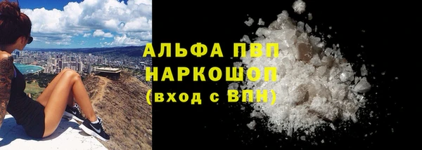 круглые Новокубанск