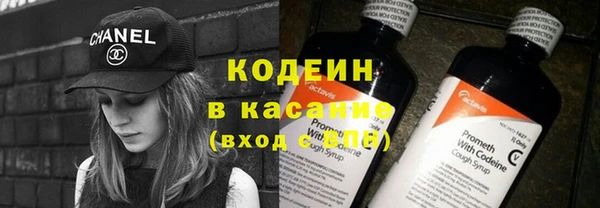 мдпв Нея