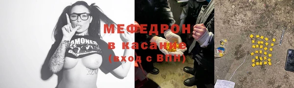 винт Березники