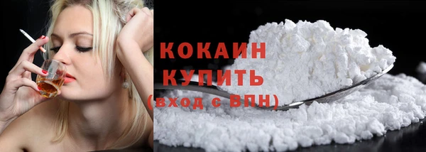 mix Нефтекумск