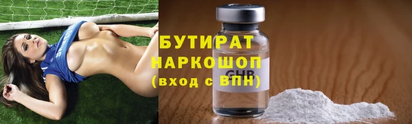 мдпв Нея