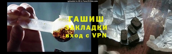 мдпв Нея