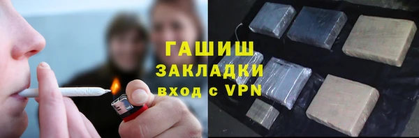 круглые Новокубанск