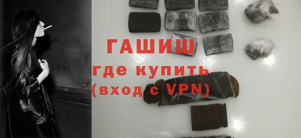 хмурый Новодвинск
