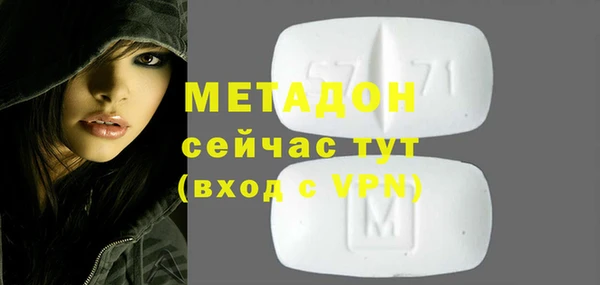 хмурый Новодвинск