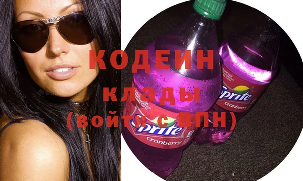 мдпв Нея