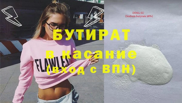 мдпв Нея