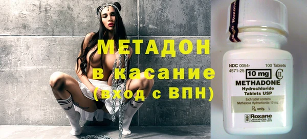 хмурый Новодвинск