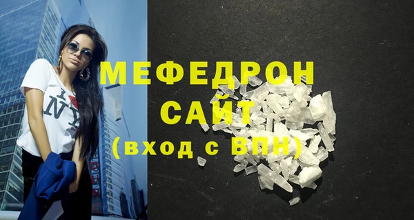 круглые Новокубанск