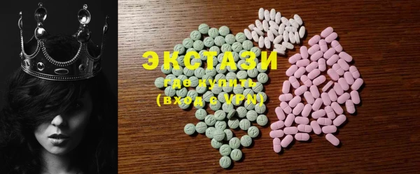 mix Нефтекумск