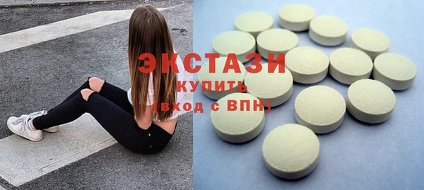 mix Нефтекумск