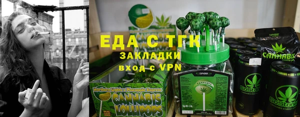 mix Нефтекумск