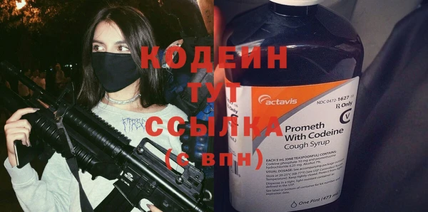 мдпв Нея