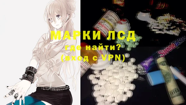 винт Березники