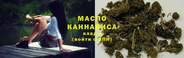 круглые Новокубанск